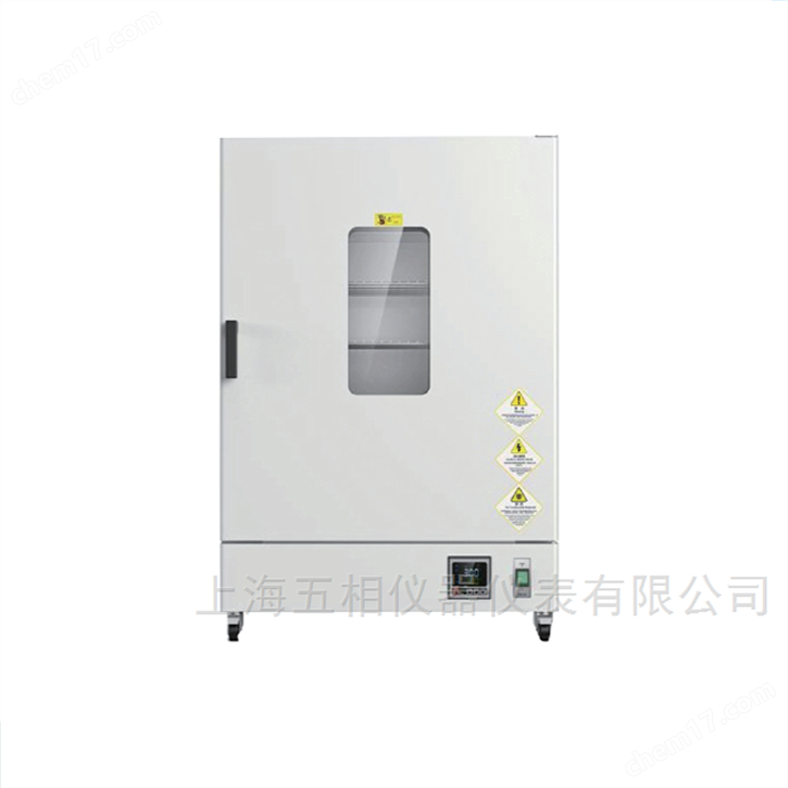 立式鼓風干燥箱
