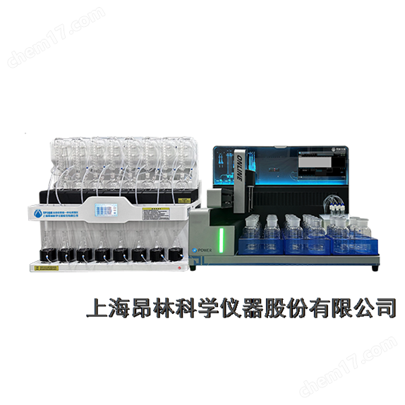全自動(dòng)氰化物分析儀