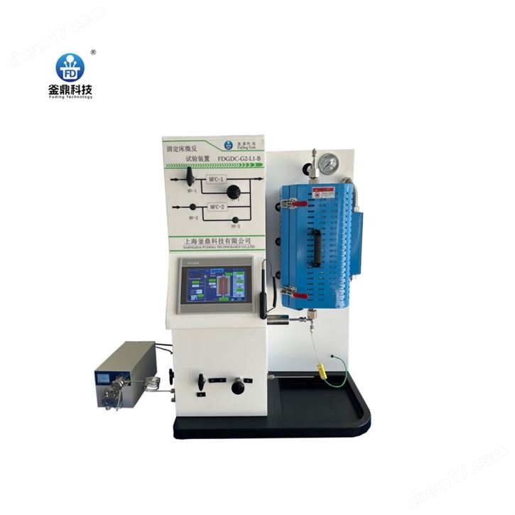 連續(xù)加氫反應(yīng)裝置