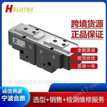 ZIMMER德國極馬2指平行抓手GPP5045SO-24-A