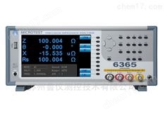 中國臺灣益和LCR Meter 6365