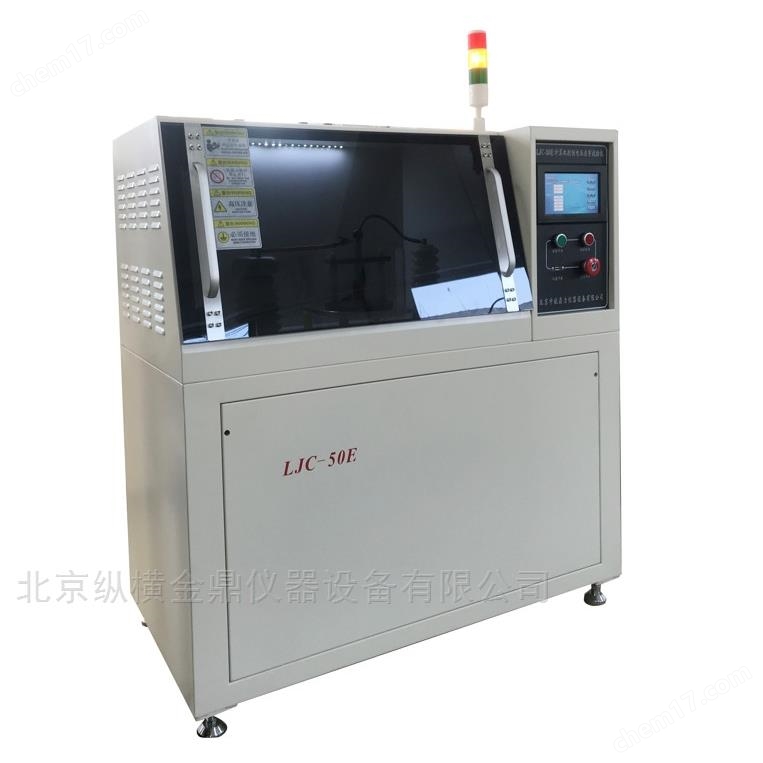 絕緣耐壓強度/介電強度測定裝置