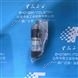 DROPSA 接近開關(guān) 1655305-V2
