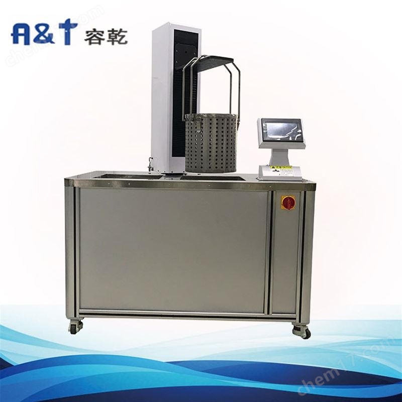 容器智能廠家供應(yīng) 玻璃瓶罐冷熱沖擊測(cè)試儀