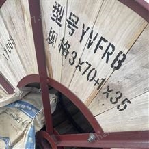 YVFRBG-450/750V抗拉鋼絲扁電纜