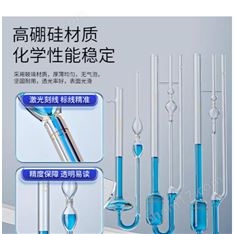 玻璃平氏石油運動毛細管品氏粘度計