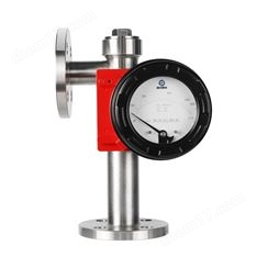 底進(jìn)側(cè)出型金屬管轉(zhuǎn)子流量計(jì)