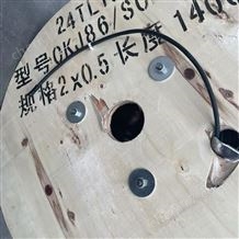 CKJP82-27*1.5船用電纜