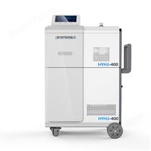 HYHJ-400氦質(zhì)譜檢漏儀