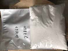 湖南麥芽糊精原料廠家價(jià)格丨食品添加劑