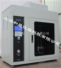 針焰試驗儀價格