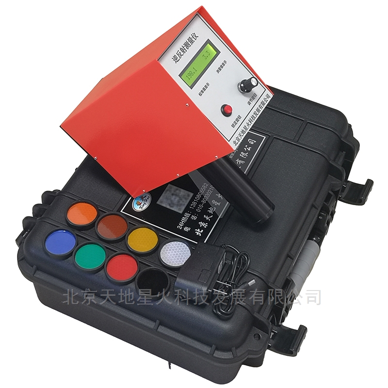 機動車檢驗逆反射系數測試儀【新品】
