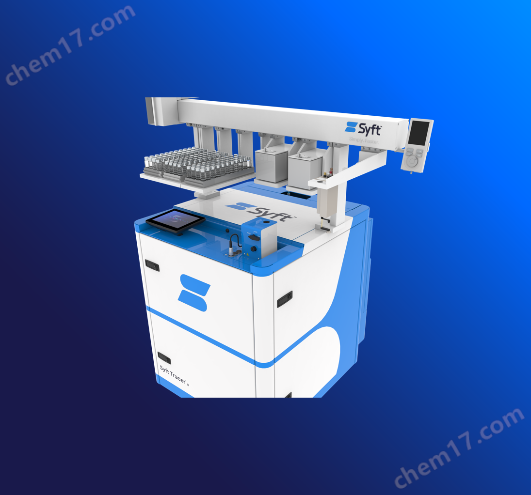 Syft Tracer Pharm11質(zhì)譜分析系統(tǒng)