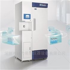 361升2-8度700盒 接種臺(tái)冷藏冰箱