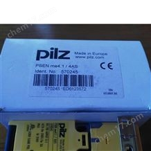 皮爾茲光柵/光束PNOZ s4.1 C 48-240V