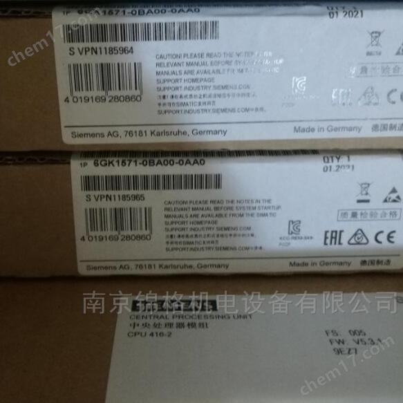 6GK1571-0BA00-0AA0-SIEMENS 適配器