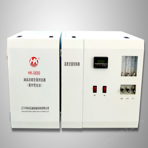 油品總硫含量測定器