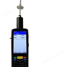 XY-5200V VOC氣體檢測儀