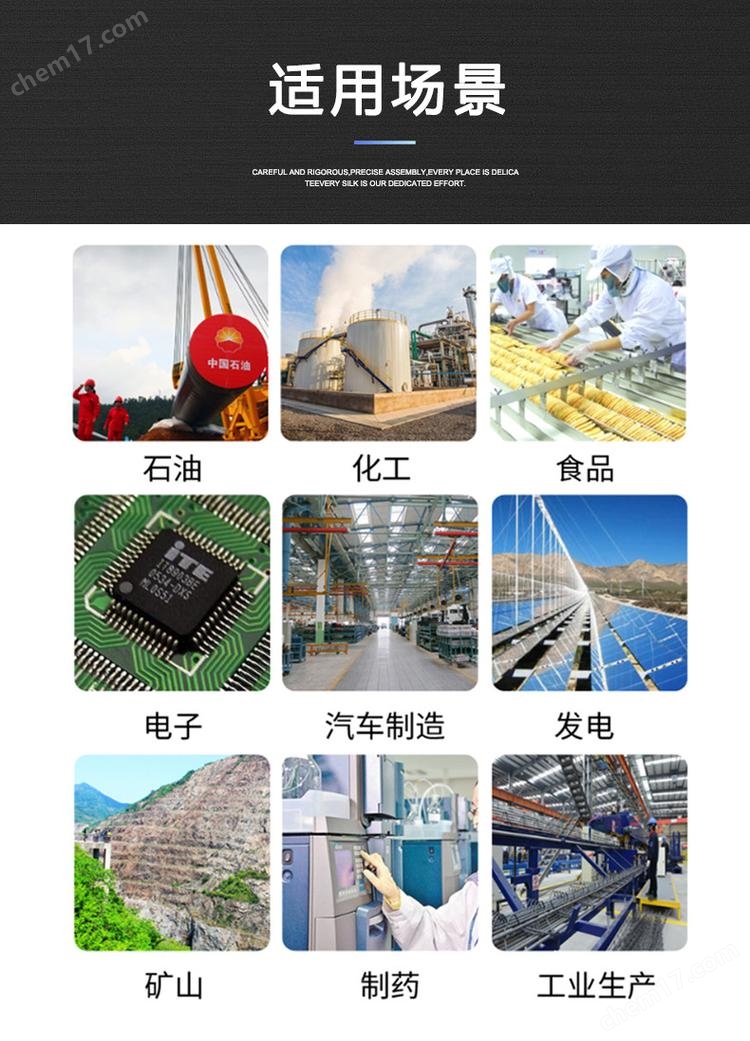 水汽混合器,穩(wěn)安汽水混合加熱器廠家