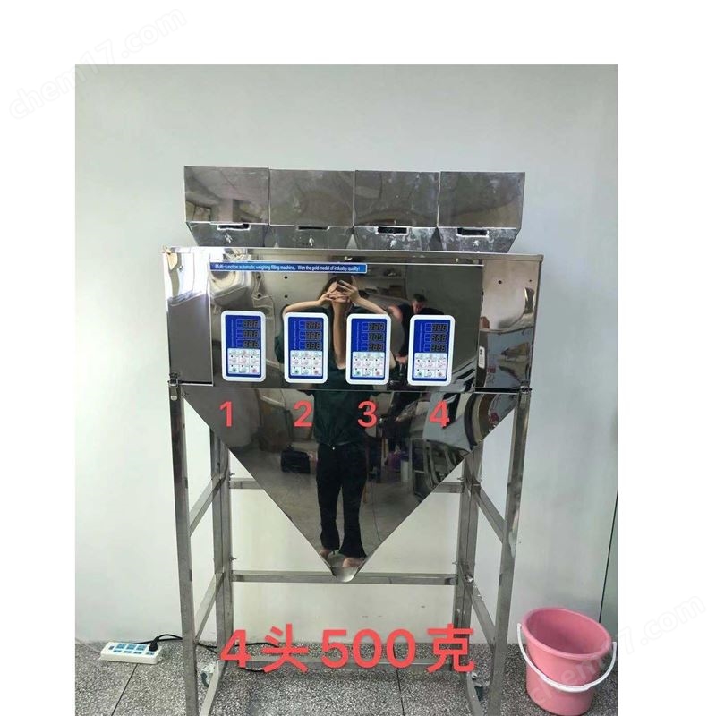 28頭盒裝軟陶片米珠自動(dòng)分裝機(jī)廠家定制