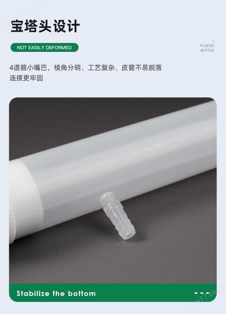 聚四氟乙烯PTFE PFA直形冷凝管