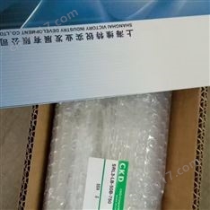 日本SMC CUJ/CDUJ型自由安裝型氣缸原裝