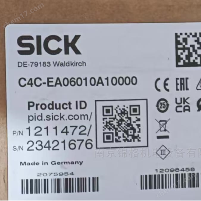 C4C-EA06010A10000接收端-德國SICK安全光柵