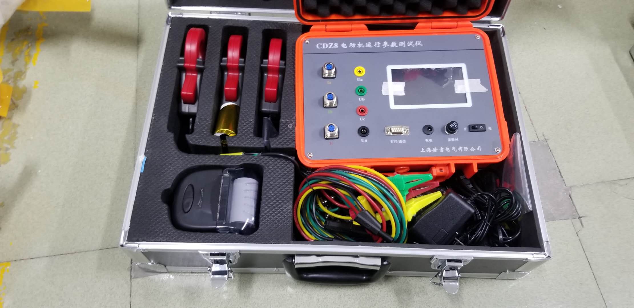 CDZ8電動機運行參數(shù)測試儀