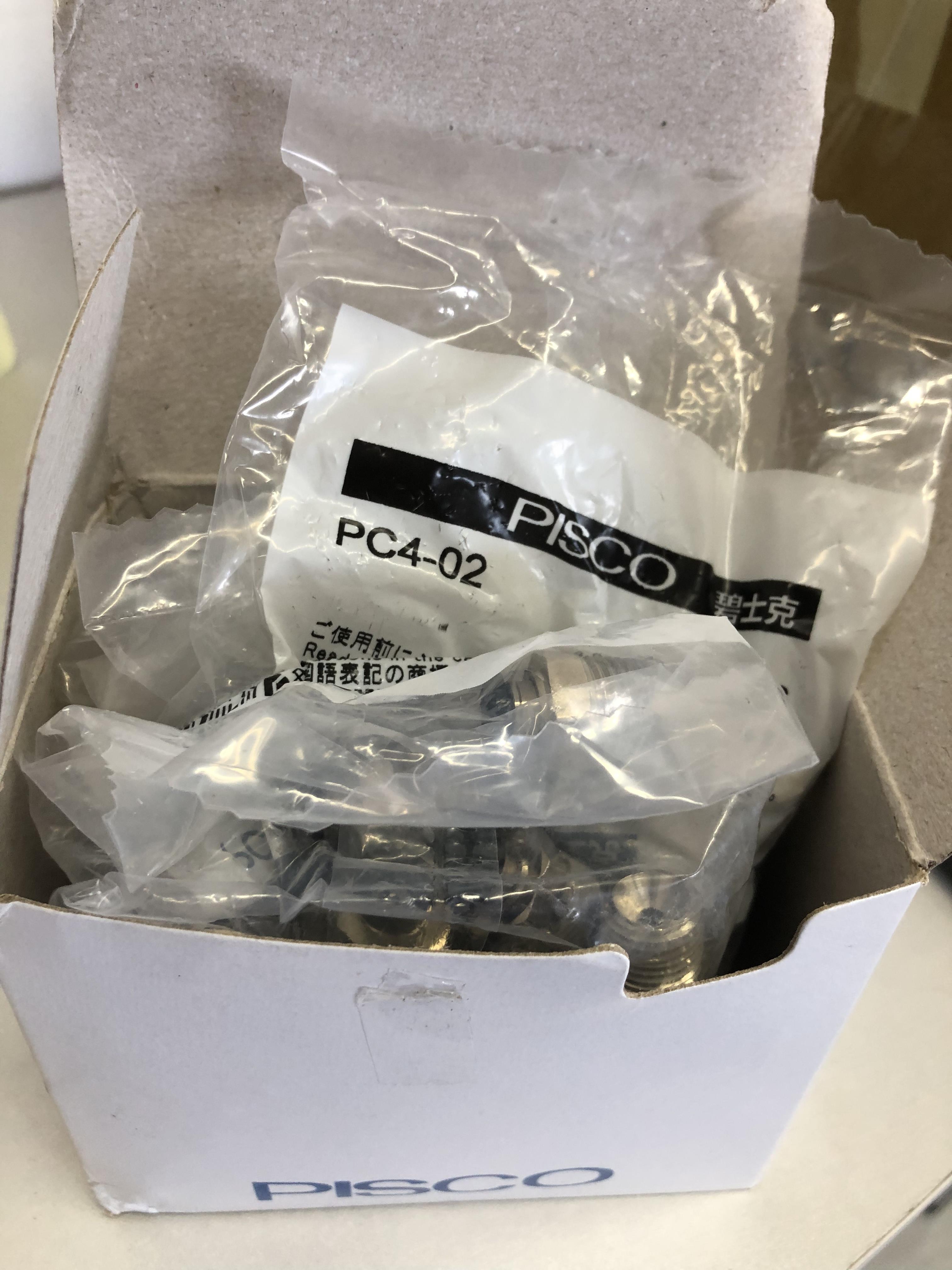 PISCO迷你彎頭定流孔型管接頭的特點