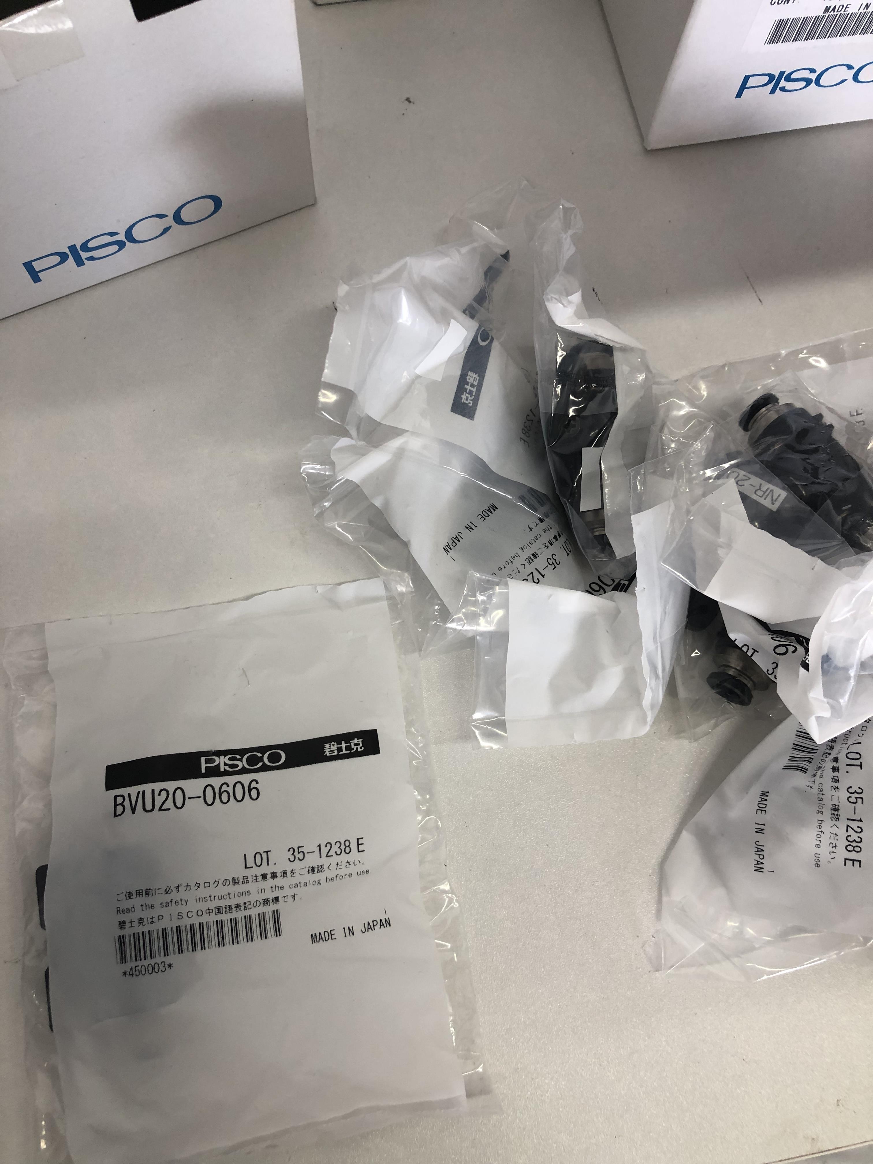 PISCO樹脂型聯管直通止回閥的特點