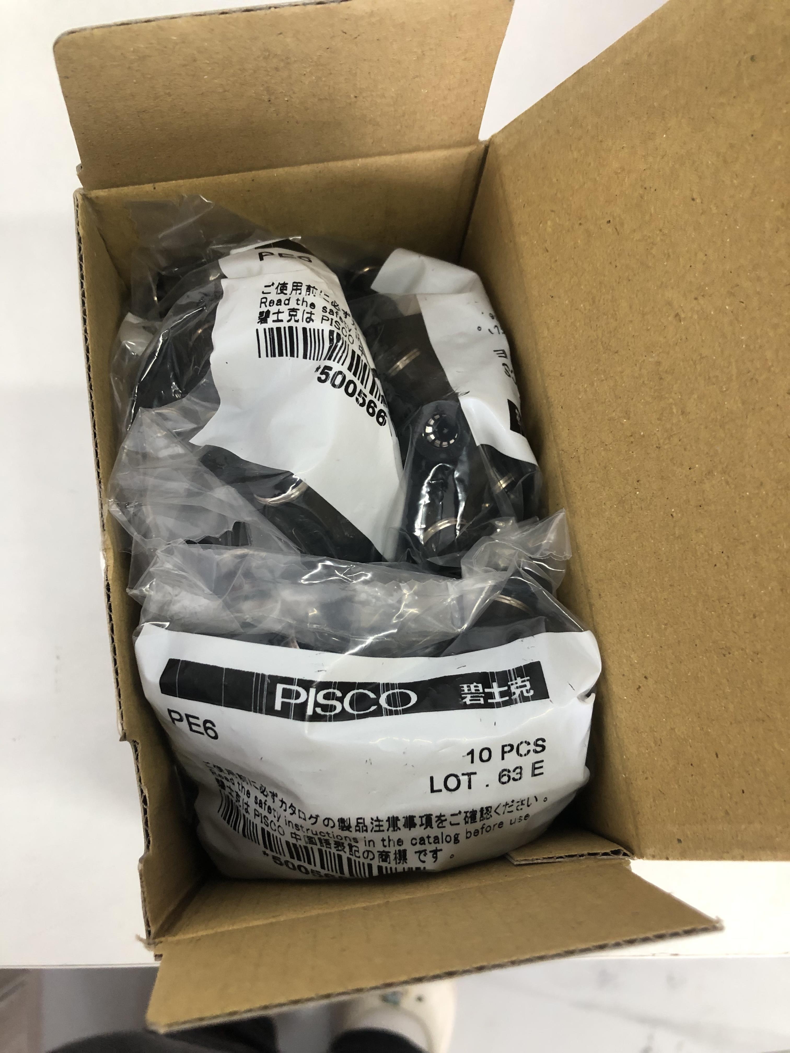 PISCO樹脂閥體適配接頭止回閥的特點