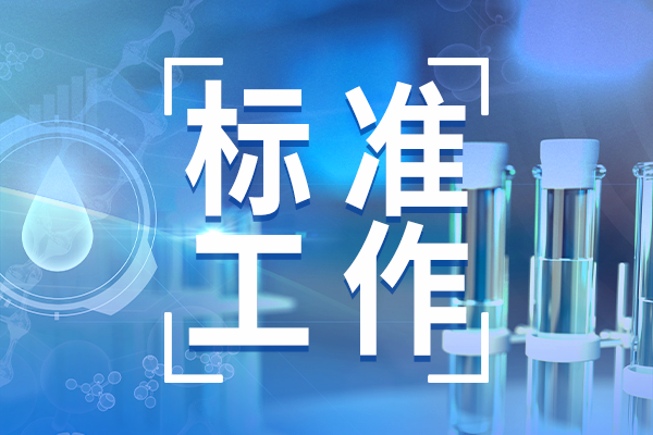 河南省公示科技基礎(chǔ)條件專項(xiàng)資金擬支持項(xiàng)目