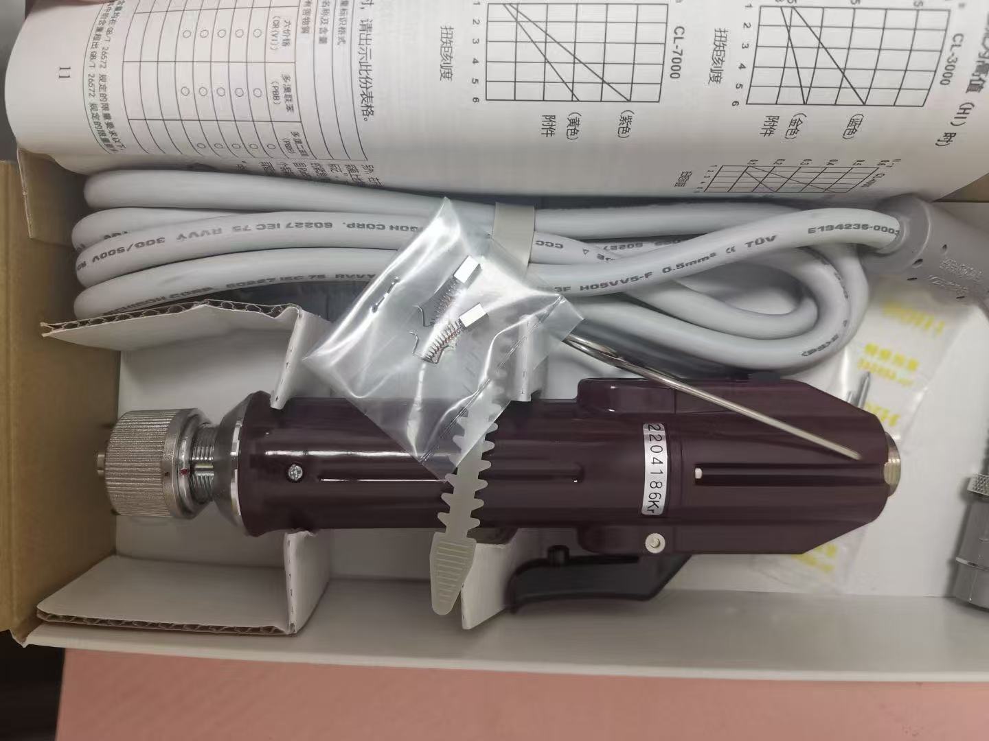 HIOS好握速電動螺絲刀BLG-4000BC2-LT的特點