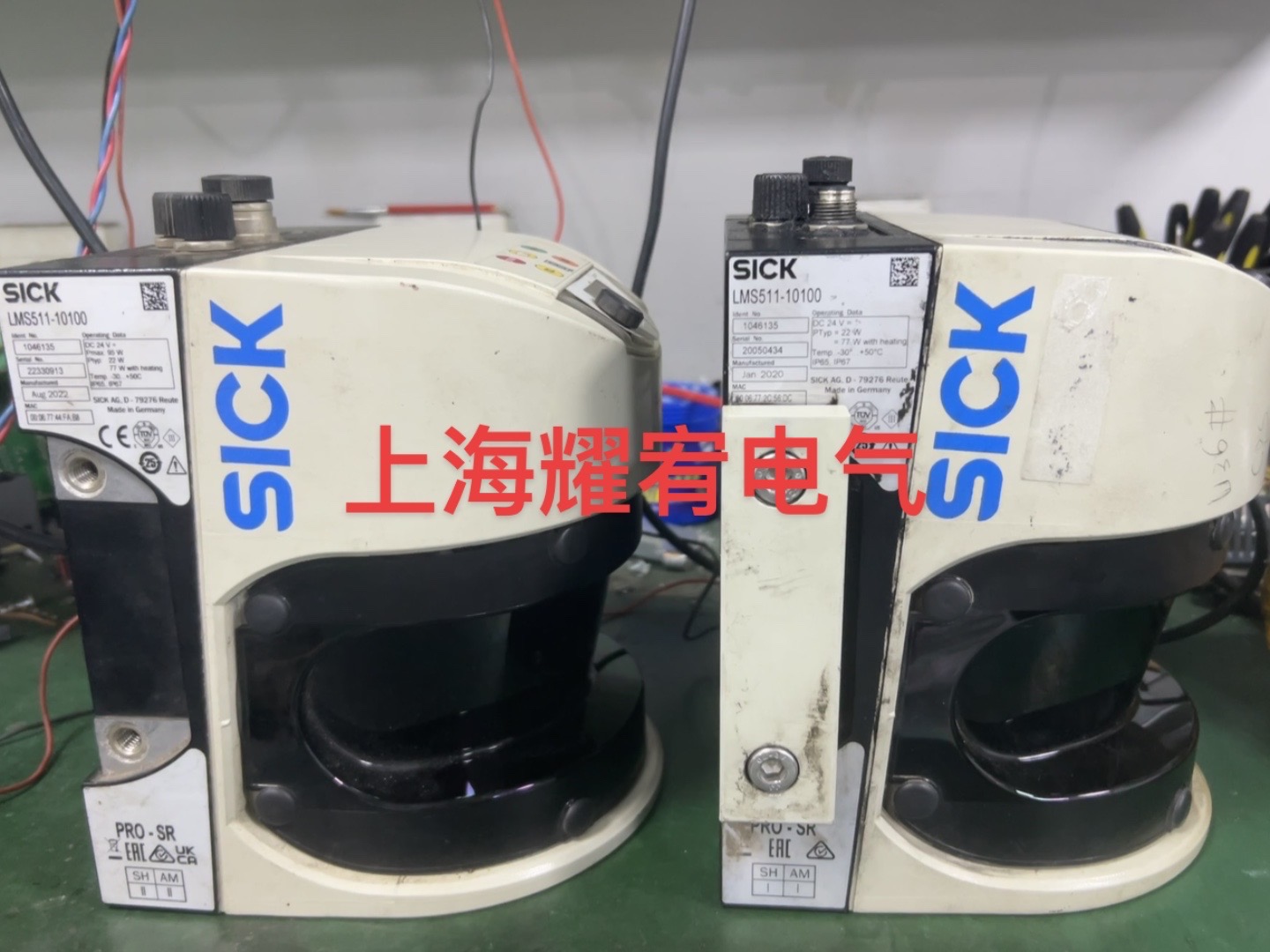 維修西克SICK激光傳感器開機(jī)報警E1（包修好故障）