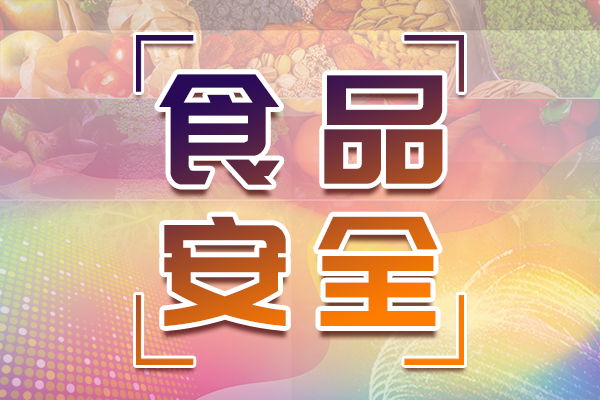 果蔬清洗機(jī)在農(nóng)產(chǎn)品加工環(huán)節(jié)扮演重要角色