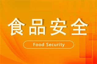 水蜜桃产业：政策引领，标准护航，迈向新程