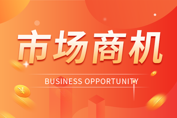 沈陽(yáng)農(nóng)業(yè)大學(xué)1.07億元設(shè)備更新中標(biāo)項(xiàng)目公布,誰(shuí)是最大贏家?