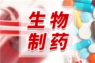 细胞疗法成“新蓝海”，2025年国内外药企争相加码布局