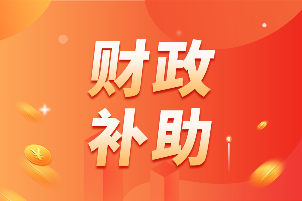 娑电洊鑹茶氨銆佺數闀滅瓑锛佺�忓缓130鍙扮�戠爺浠�鍣ㄥ叡鑾�210涓囧�栧姳缁忚垂