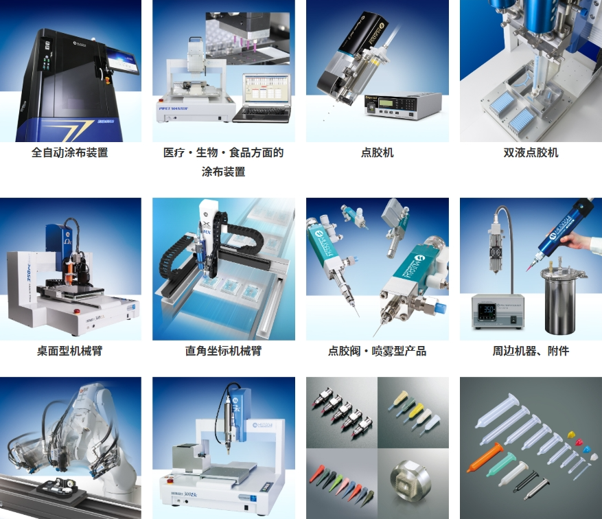 江西欣罡科技有限公司