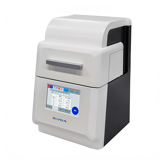 中標資訊20260128