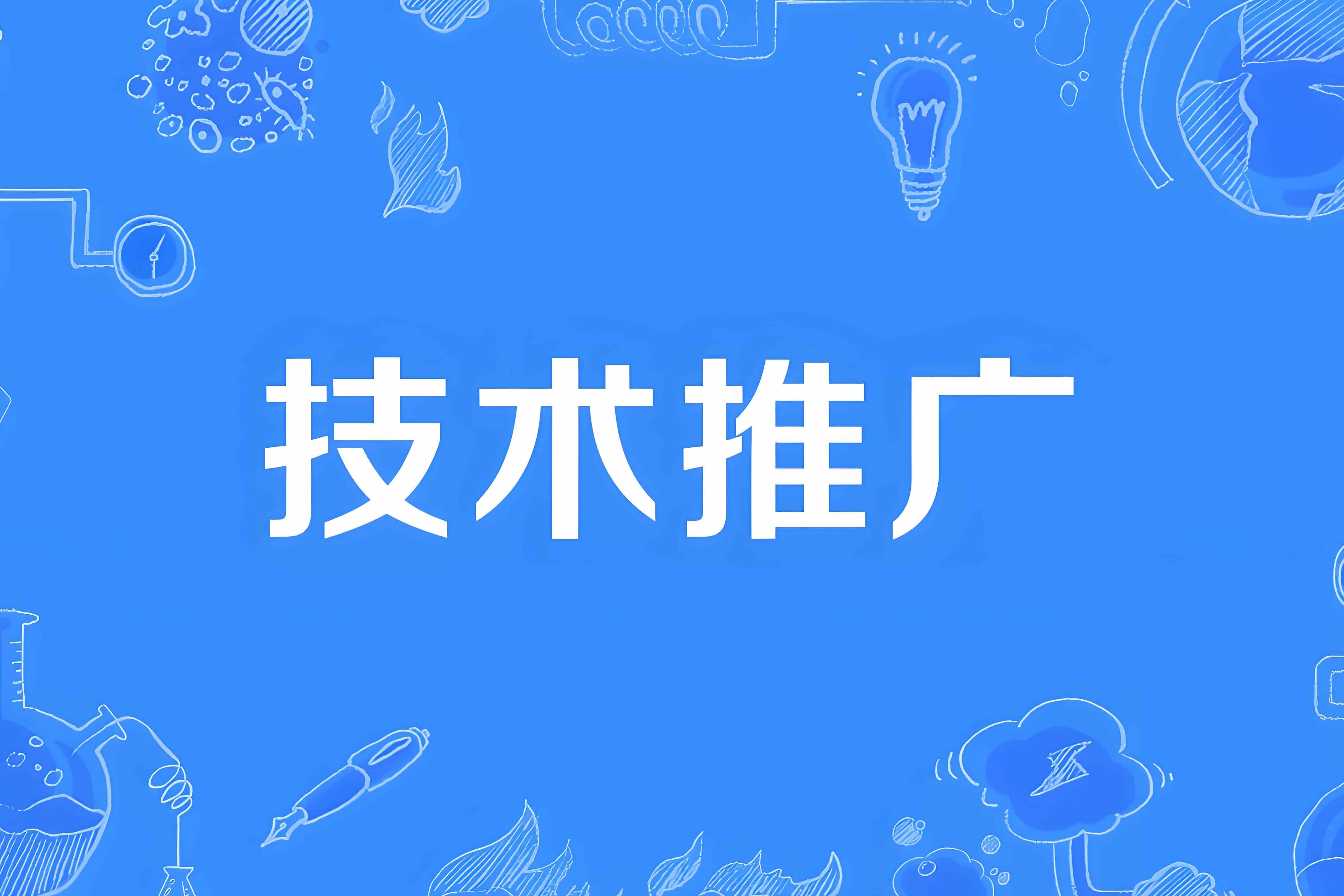 氣相色譜儀常見故障分析及排查技巧
