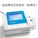 新國標(biāo)藥典水分活度儀使用方法及廠家