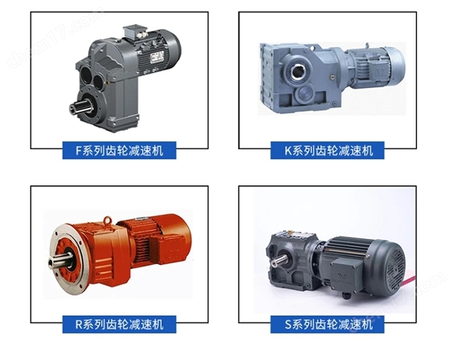 HAS行星減速機 小體積大扭矩