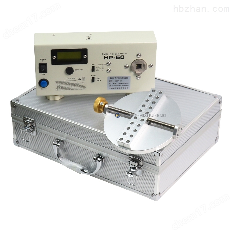 0.5-25N.m瓶蓋扭力測(cè)試儀 0.5-25N.m瓶蓋扭力測(cè)試儀 用于密封性檢測(cè)