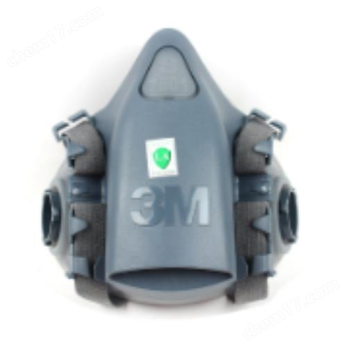 7501硅膠半面型防護面罩