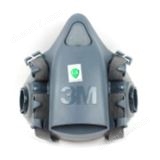 7501硅膠半面型防護面罩