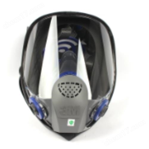 FF-402硅膠全面型防護(hù)面罩