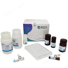 酸性蛋白酶檢測試劑盒
