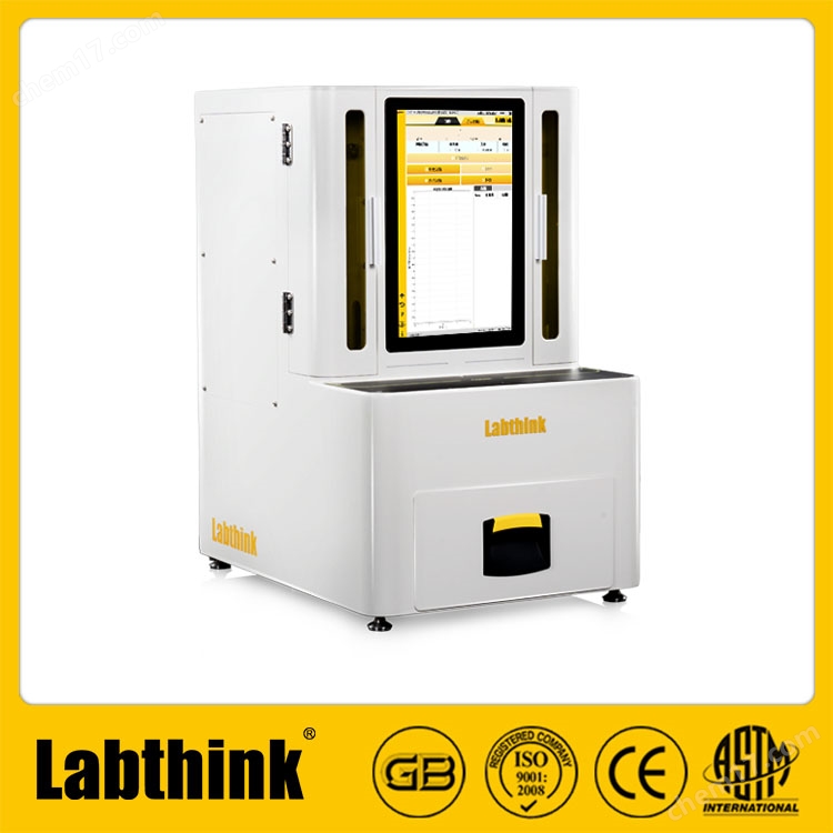 西林瓶真空衰減法密封性測試儀